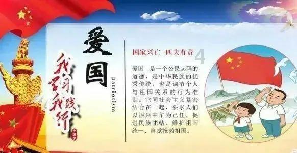 短道速滑冠军杨扬在国际上有多大的影响力？