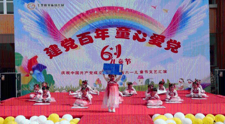 了解中东 水烟 是什么知识星球,探索无限知识宇宙