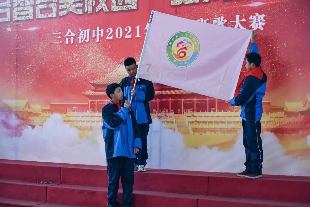 美图秀秀下载2023最新版