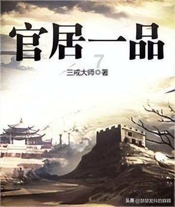 燃烧吧大脑装瓶子游戏